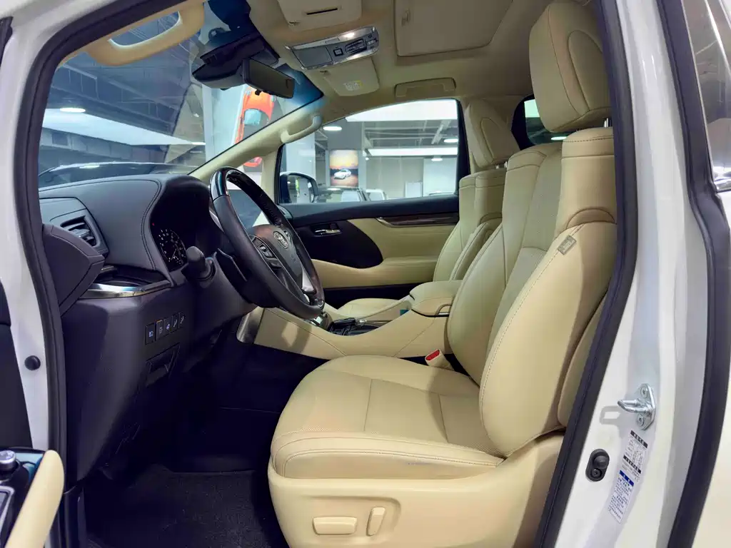 Willow 2021 Crown Hybrid 2.5L HV Prestige Edition