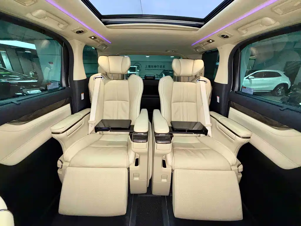 Willow 2021 Crown Hybrid 2.5L HV Prestige Edition