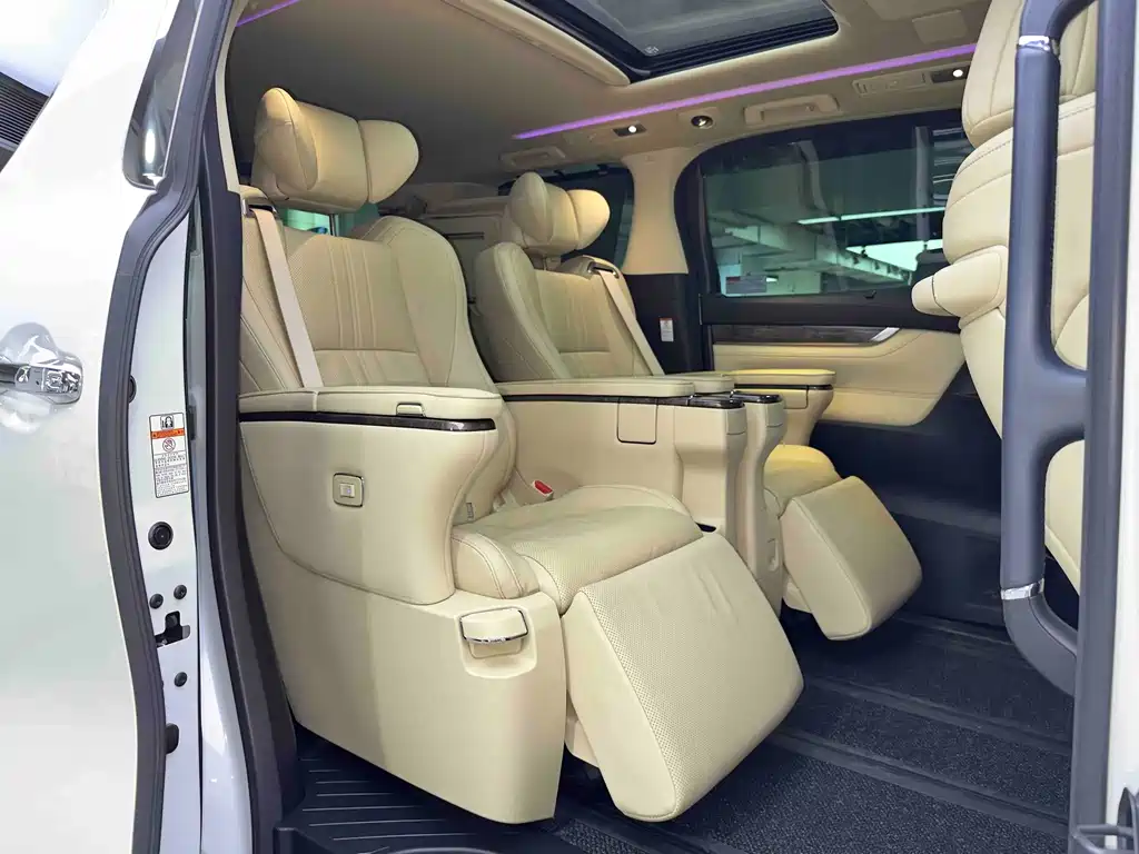 Willow 2021 Crown Hybrid 2.5L HV Prestige Edition