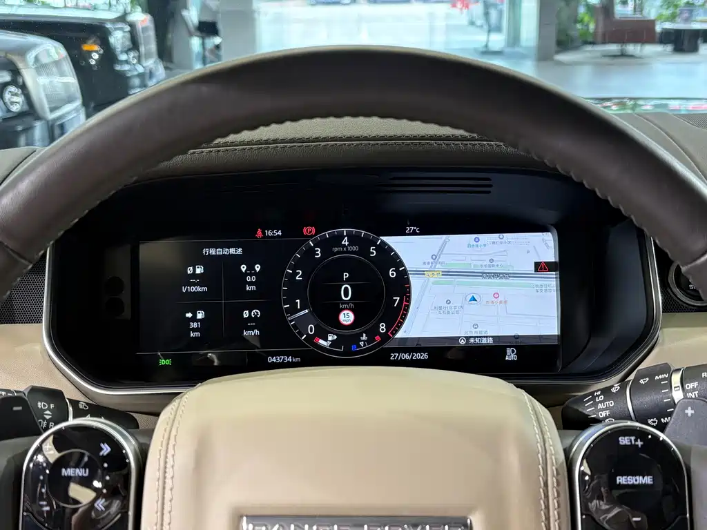 Range Rover 2022 3.0 L6 360PS Classic Edition