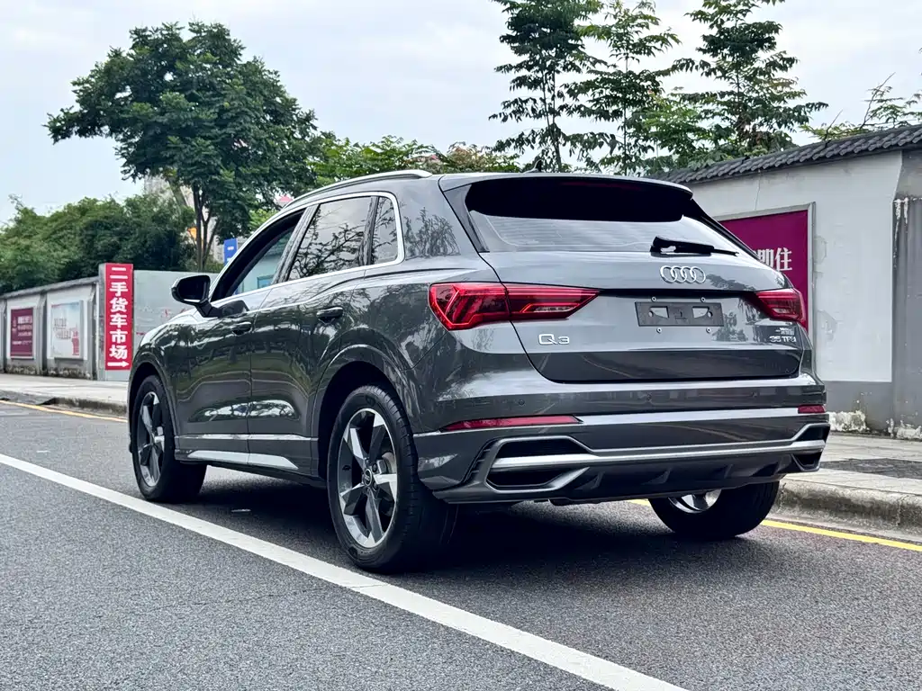 Audi Q3 2022 35 TFSI Sporty Dynamic Edition