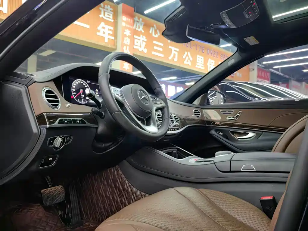 Mercedes-Benz S-Class 2020 S 350 L Business Edition Collector's Edition