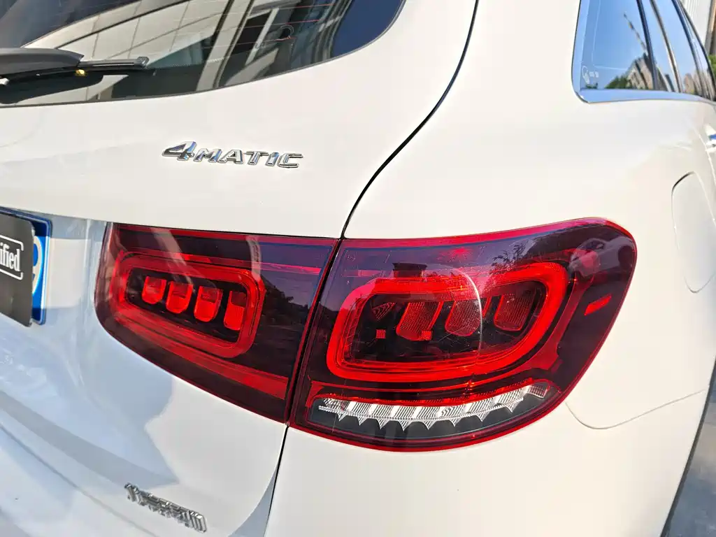 Mercedes GLC 2020 260 L 4MATIC Luxury Edition