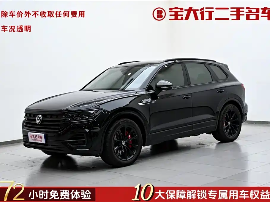 Touareg 2022 3.0 TSI Rishang Edition Yaoke Sports Package