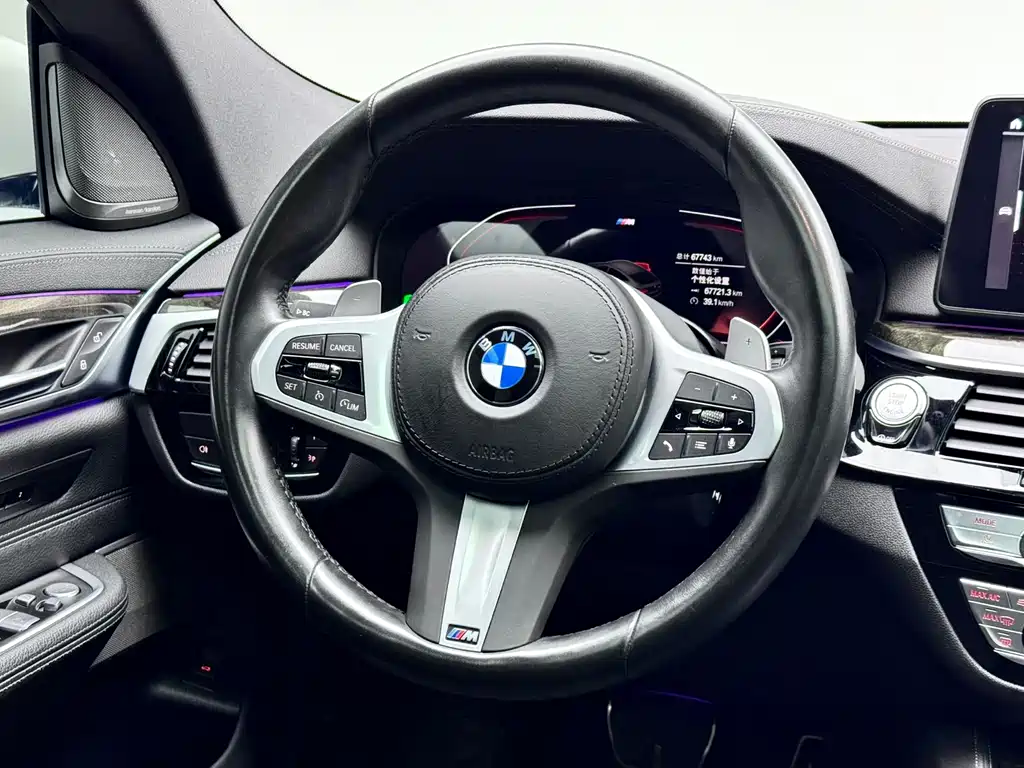 BMW 6 Series Gran Coupe 2022 630i M Sport Package