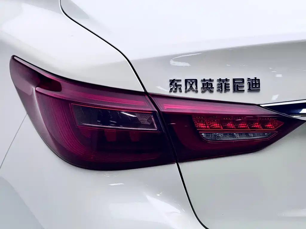Infiniti Q50L 2018 2.0T Comfort Edition National VI