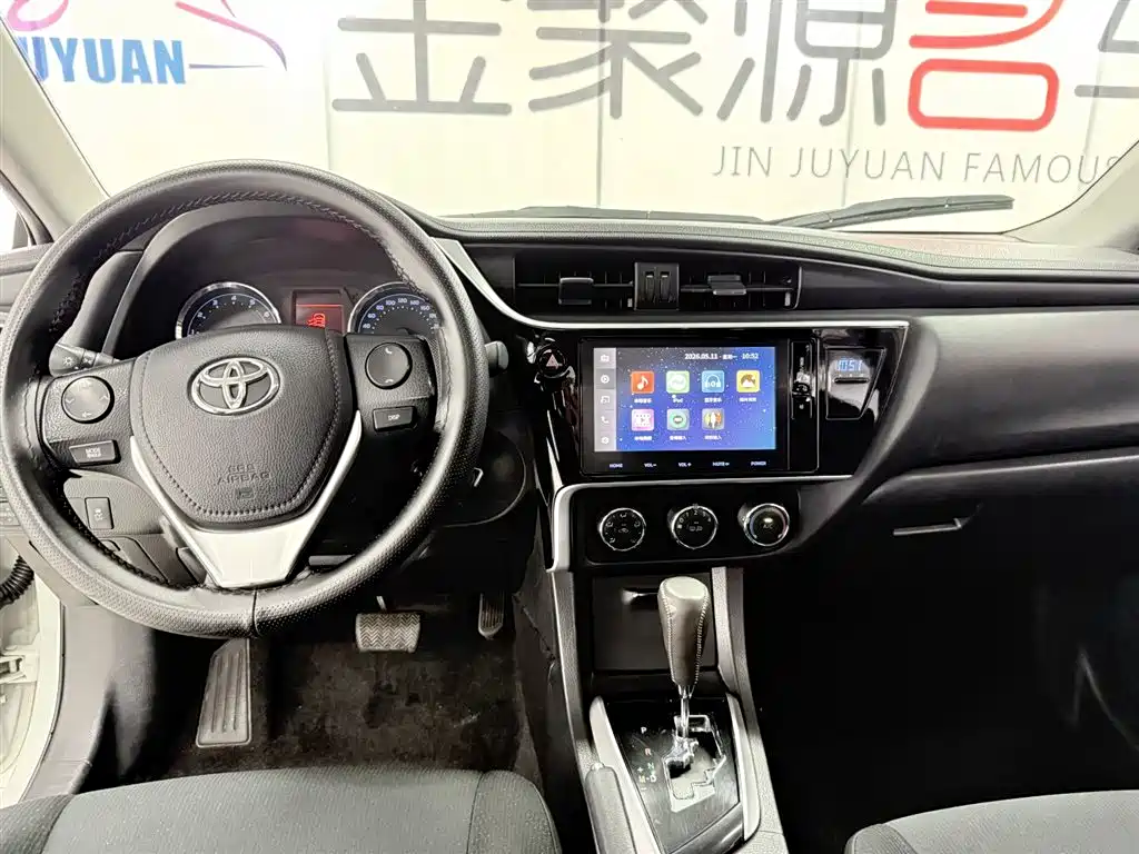 Corolla 2017 model restyled 1.2T S-CVT GL-i