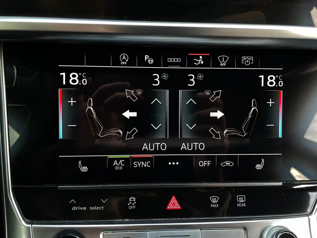 Audi A7 2023 55 TFSI quattro Premium trim
