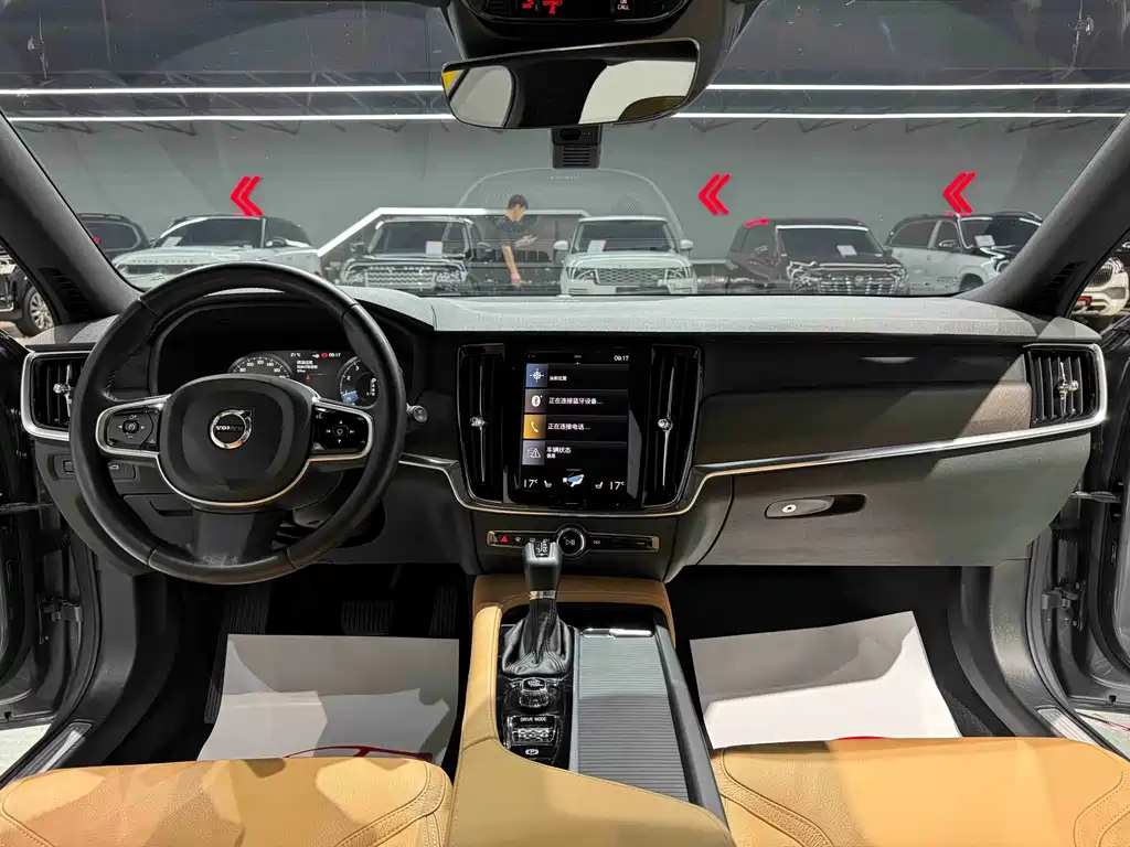 Volvo V90 2020 Cross Country T5 AWD Smart Range Edition