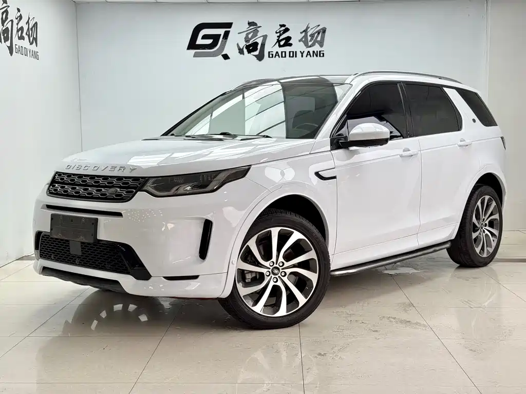 Discovery Sport 2020 249PS R-Dynamic Performance Tech Edition 7-seater