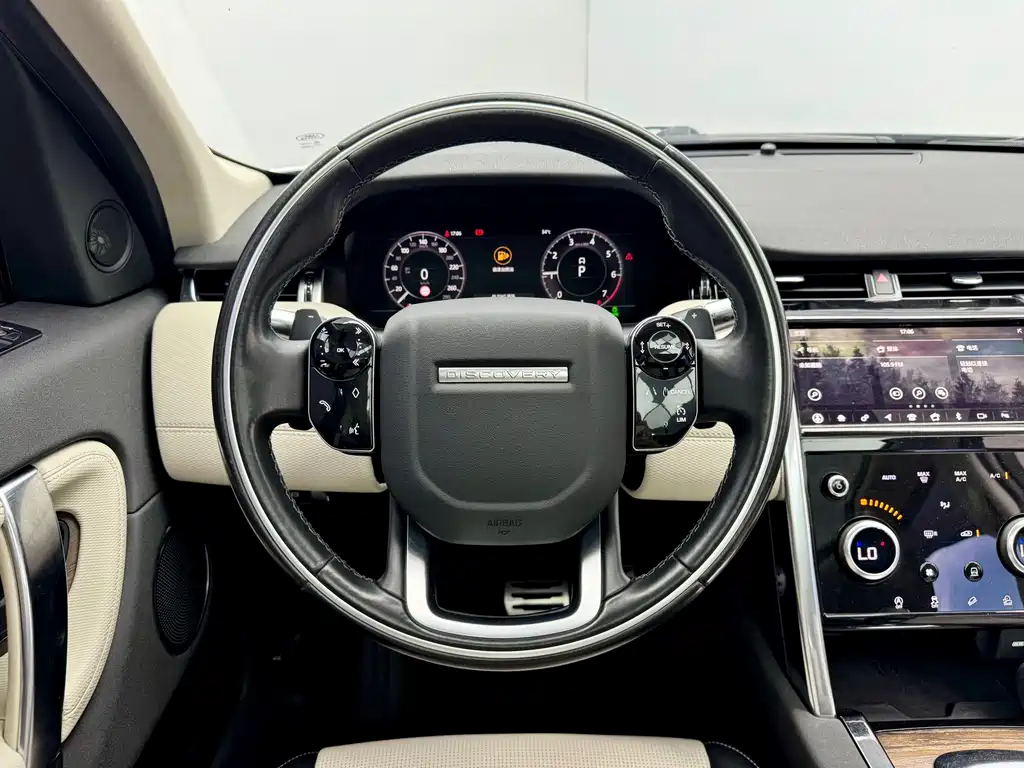 Discovery Sport 2020 249PS R-Dynamic Performance Tech Edition 7-seater