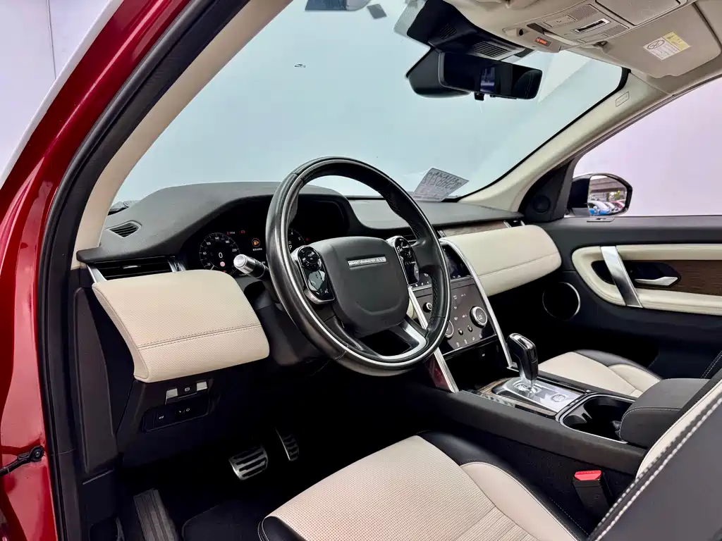 Discovery Sport 2020 249PS R-Dynamic Performance Tech Edition 7-seater