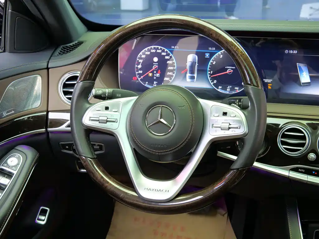Maybach S-Class 2020 S 450 4MATIC