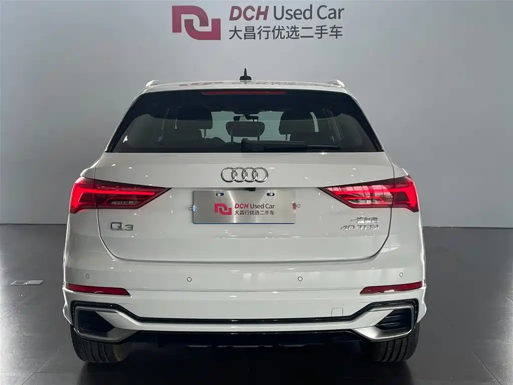 Audi Q3 2025 45th Anniversary Edition 40 TFSI Sporty Dynamic Model