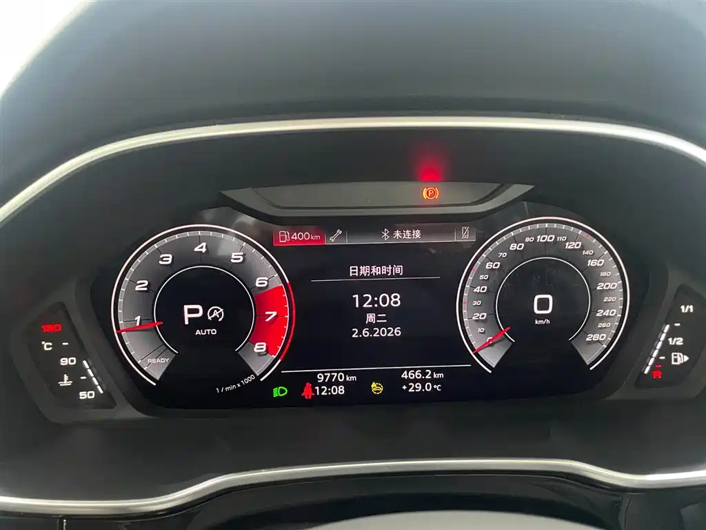 Audi Q3 2025 45th Anniversary Edition 40 TFSI Sporty Dynamic Model