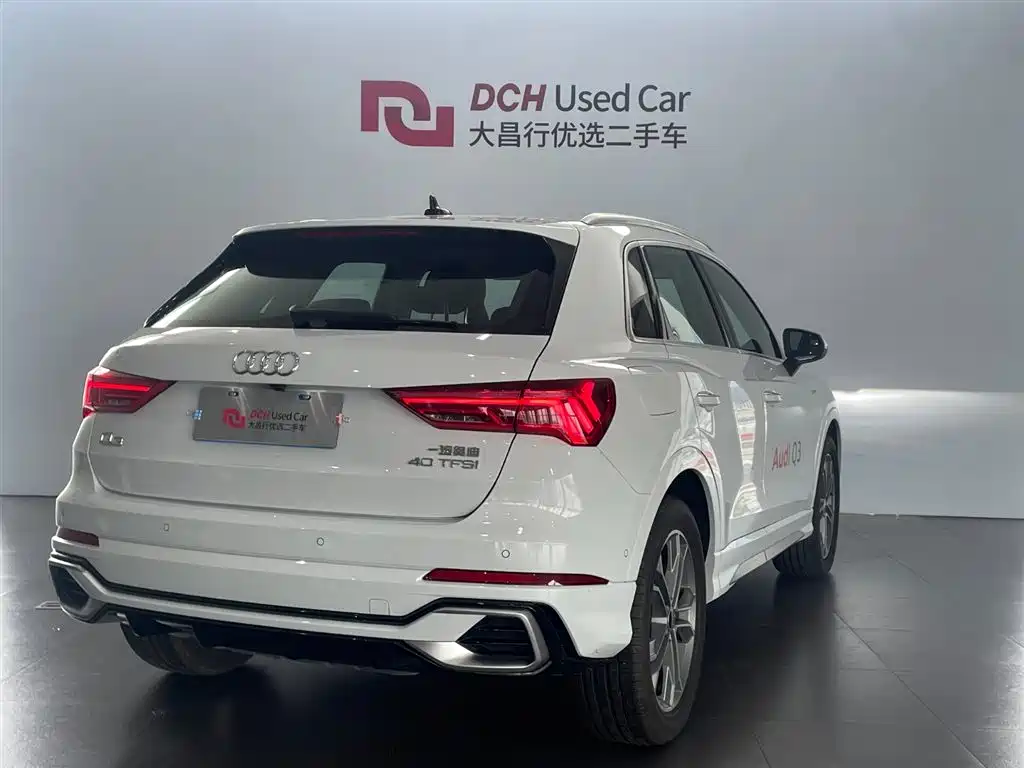 Audi Q3 2025 45th Anniversary Edition 40 TFSI Sporty Dynamic Model