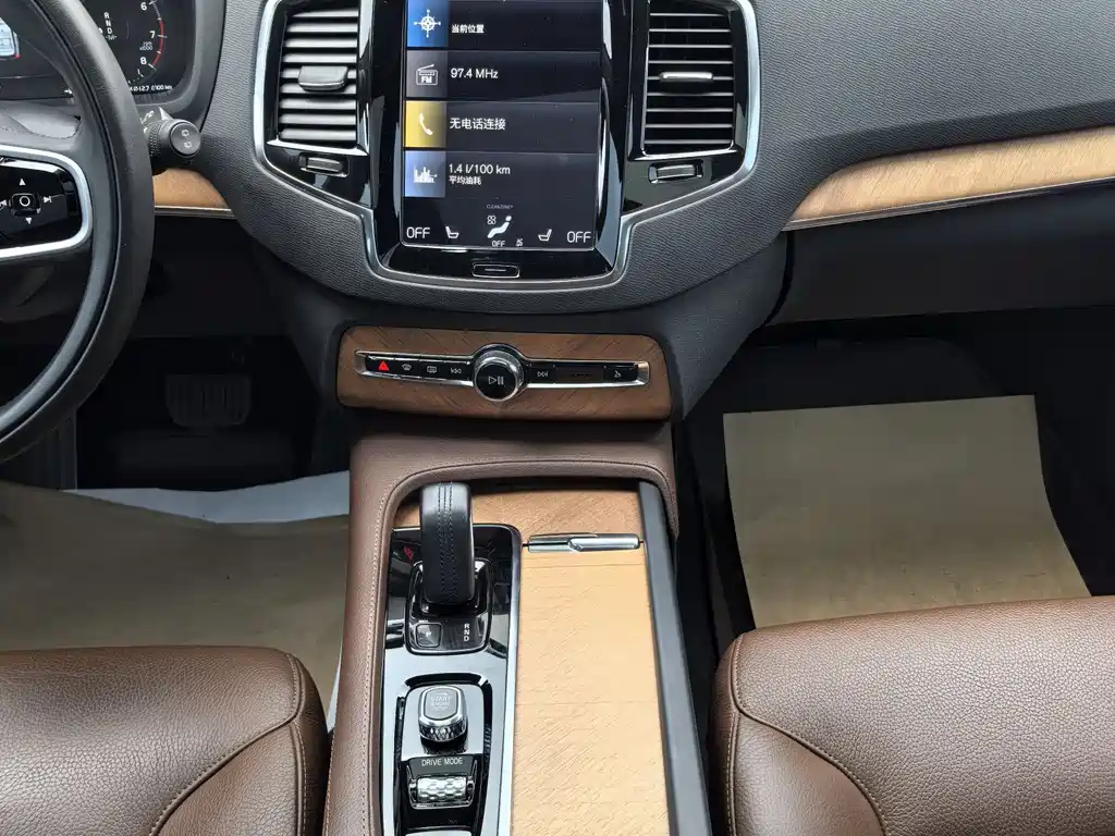 Volvo XC90 2021 B6 Intelligent Luxury Edition 7-seater