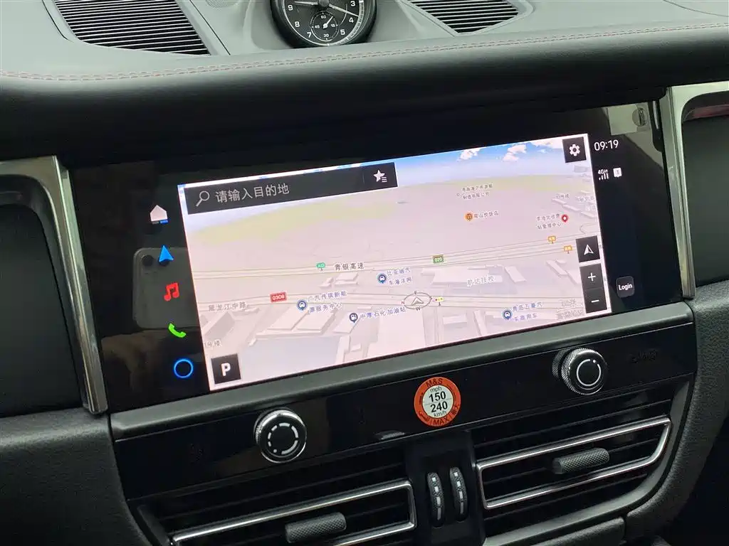 Macan 2024 Macan 2.0T