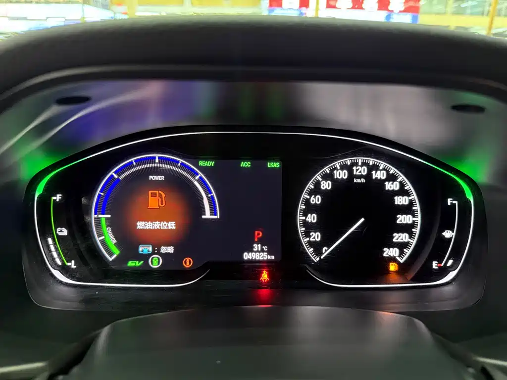 Accord 2018 Hybrid 2.0L Sharp Lead Edition National V