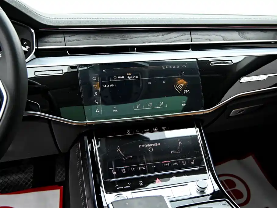 Audi A8 2023 model A8L 50 TFSI quattro Premium Selection