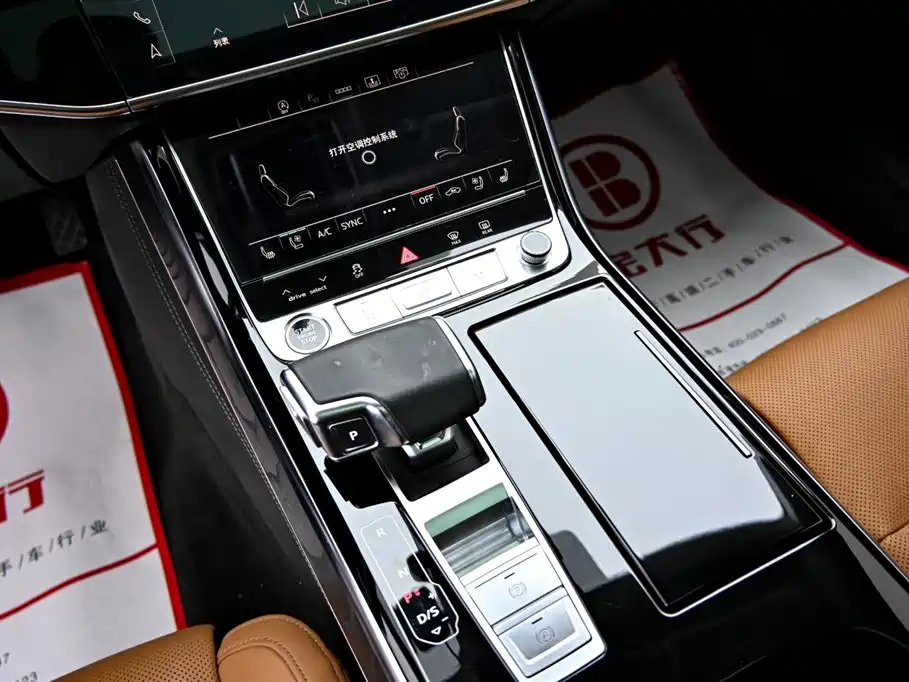 Audi A8 2023 model A8L 50 TFSI quattro Premium Selection