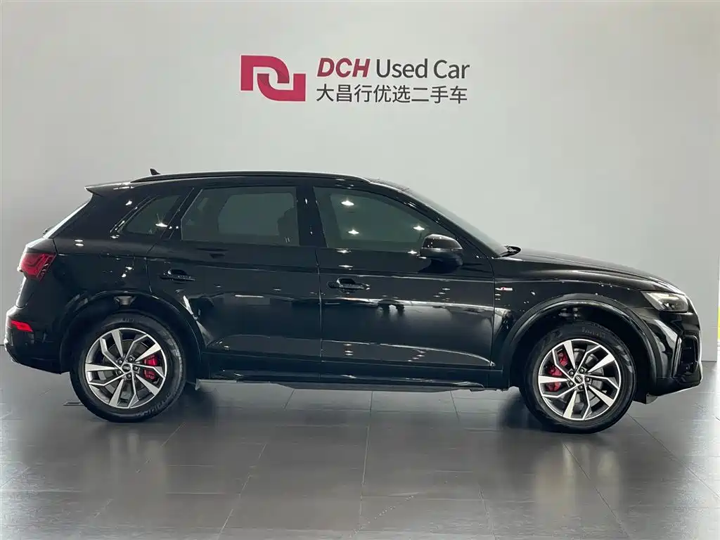 Audi Q5L 2024 model 40 TFSI Luxury Dynamic Edition