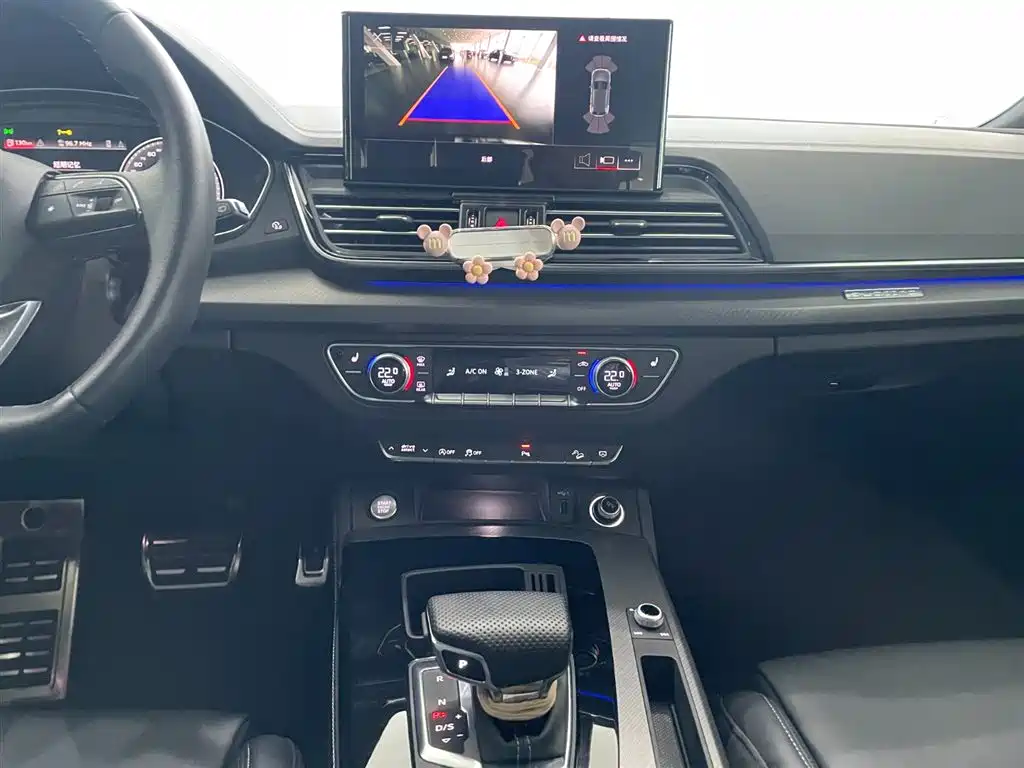 Audi Q5L 2024 model 40 TFSI Luxury Dynamic Edition
