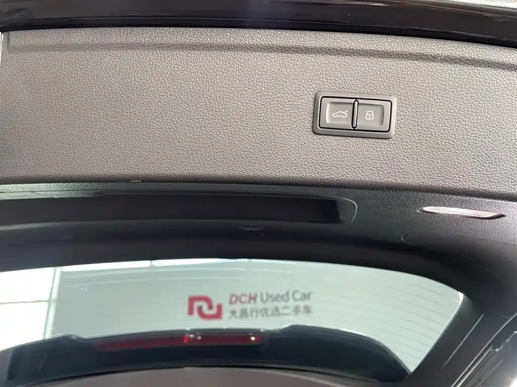 Audi Q5L 2024 model 40 TFSI Luxury Dynamic Edition