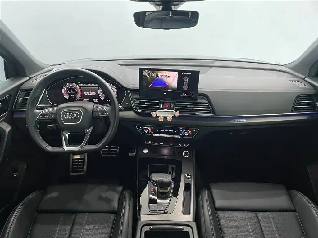 Audi Q5L 2024 model 40 TFSI Luxury Dynamic Edition