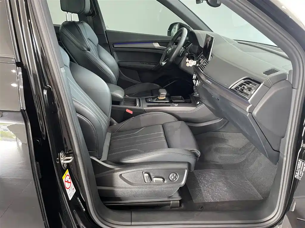 Audi Q5L 2024 model 40 TFSI Luxury Dynamic Edition
