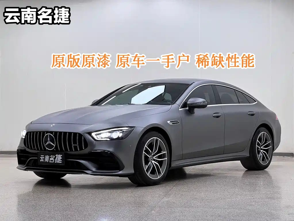 AMG GT 2019 50 4-Door Coupe