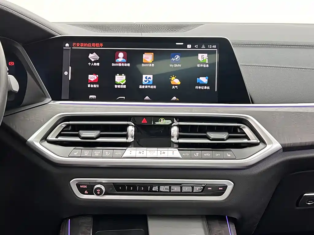 BMW X5 2022 xDrive 30Li M Sport Package尊享型