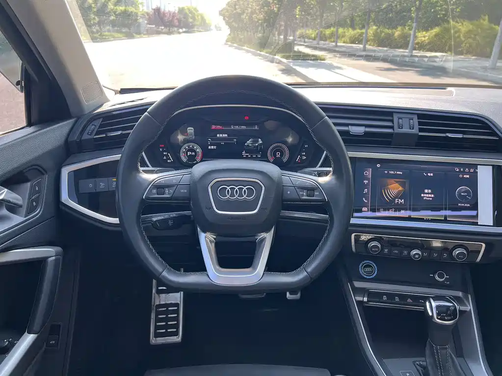 Audi Q3 2023 35 TFSI Sportline (1.4T)