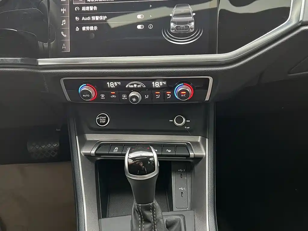 Audi Q3 2022 35 TFSI Sporty Dynamic Edition