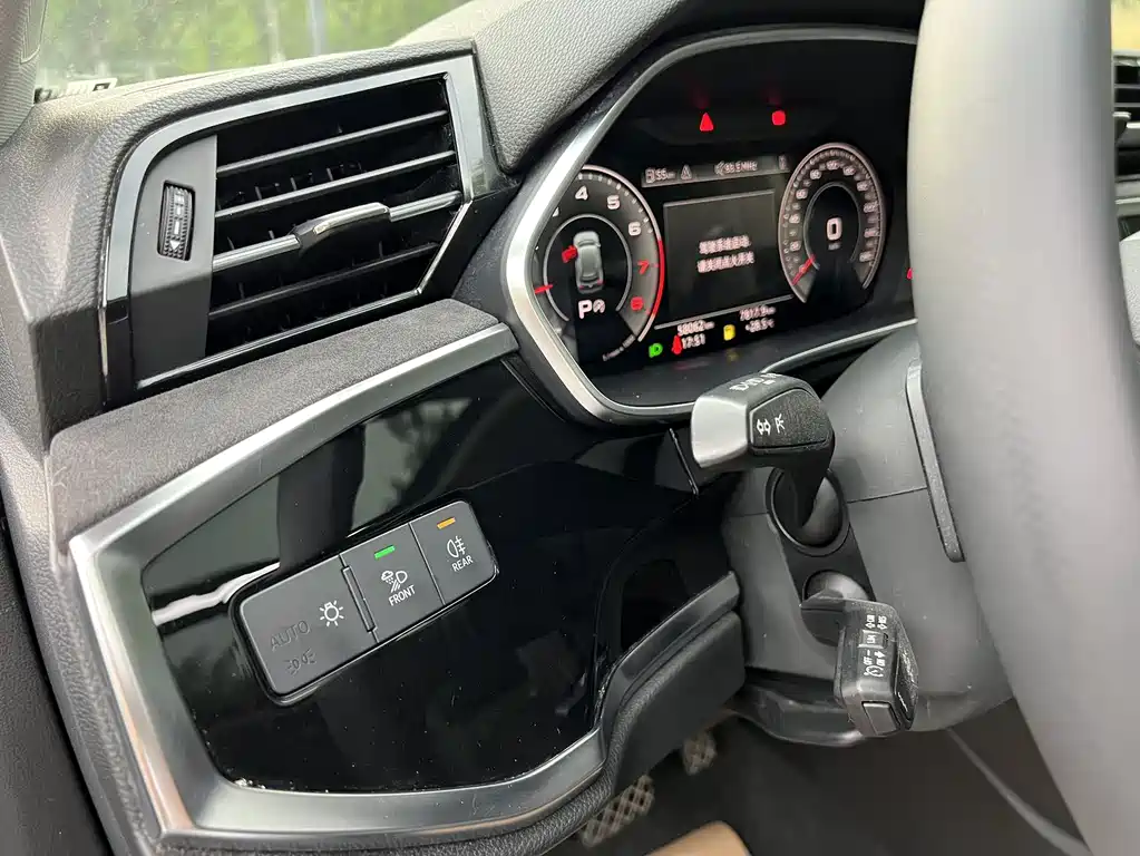 Audi Q3 2022 35 TFSI Sporty Dynamic Edition