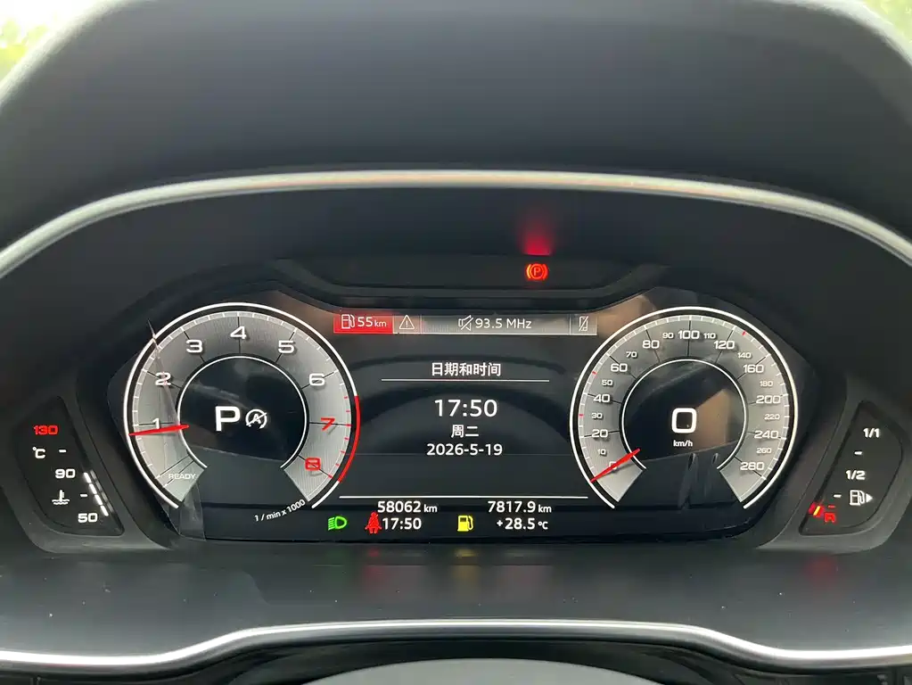 Audi Q3 2022 35 TFSI Sporty Dynamic Edition