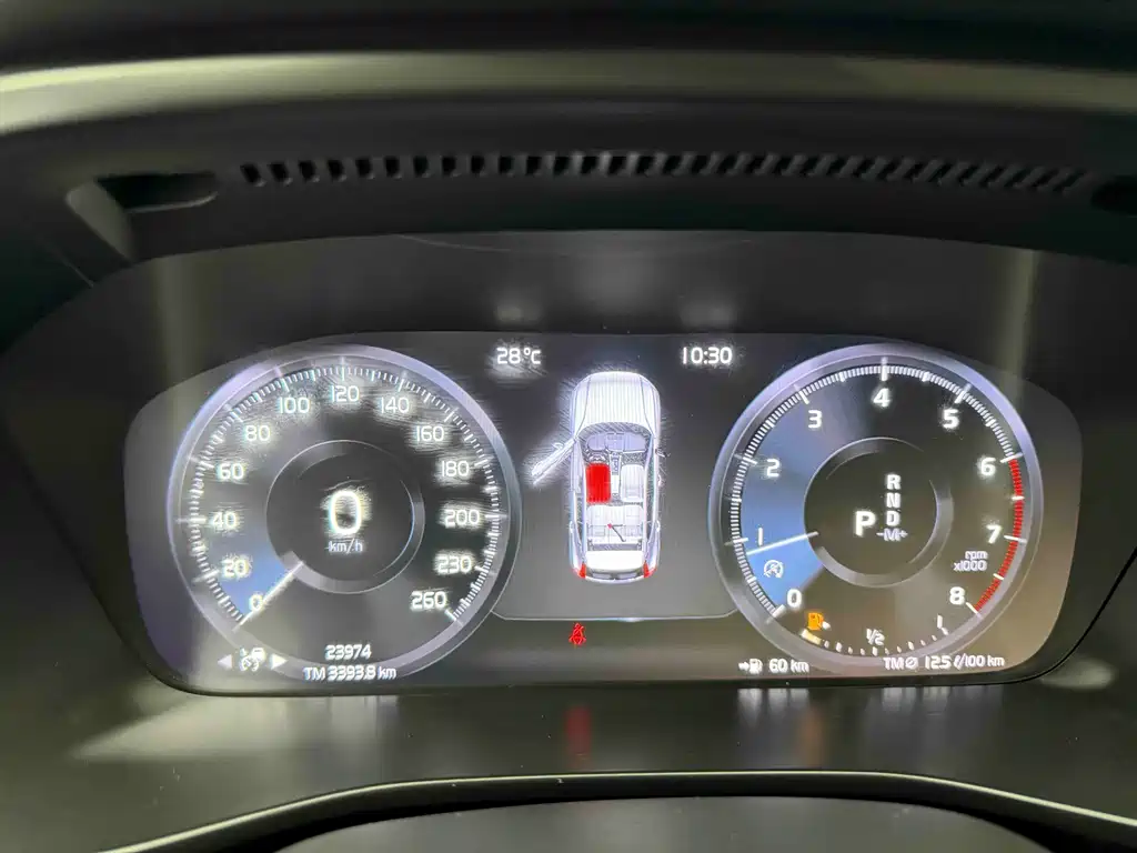 Volvo XC40 2022 T4 AWD Intelligent Distance Luxury Edition