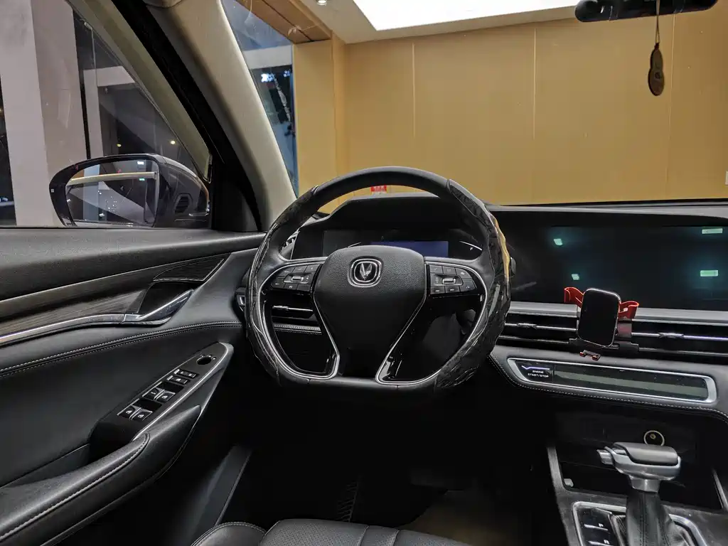Chang'an CS75 PLUS 2021 1.5T Automatic Luxury Edition