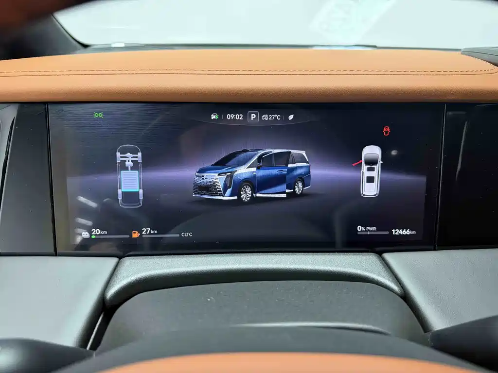 Chery Xingqi Xiangwang M8 2025 Edition Qiankun Series Ultra First Class Cabin