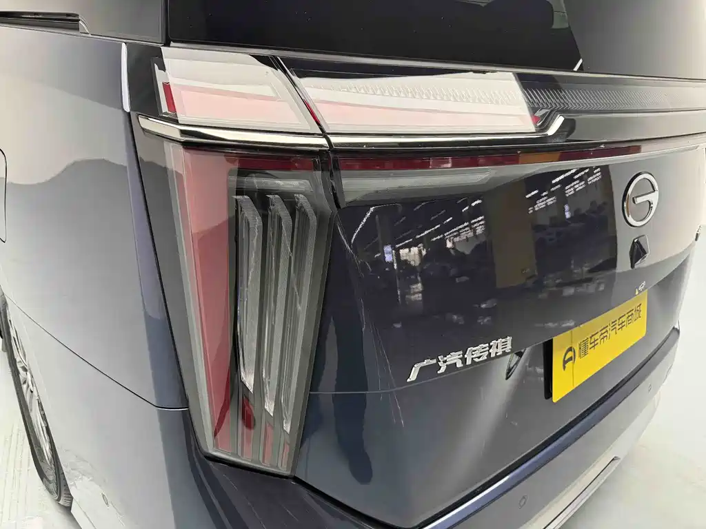Chery Xingqi Xiangwang M8 2025 Edition Qiankun Series Ultra First Class Cabin