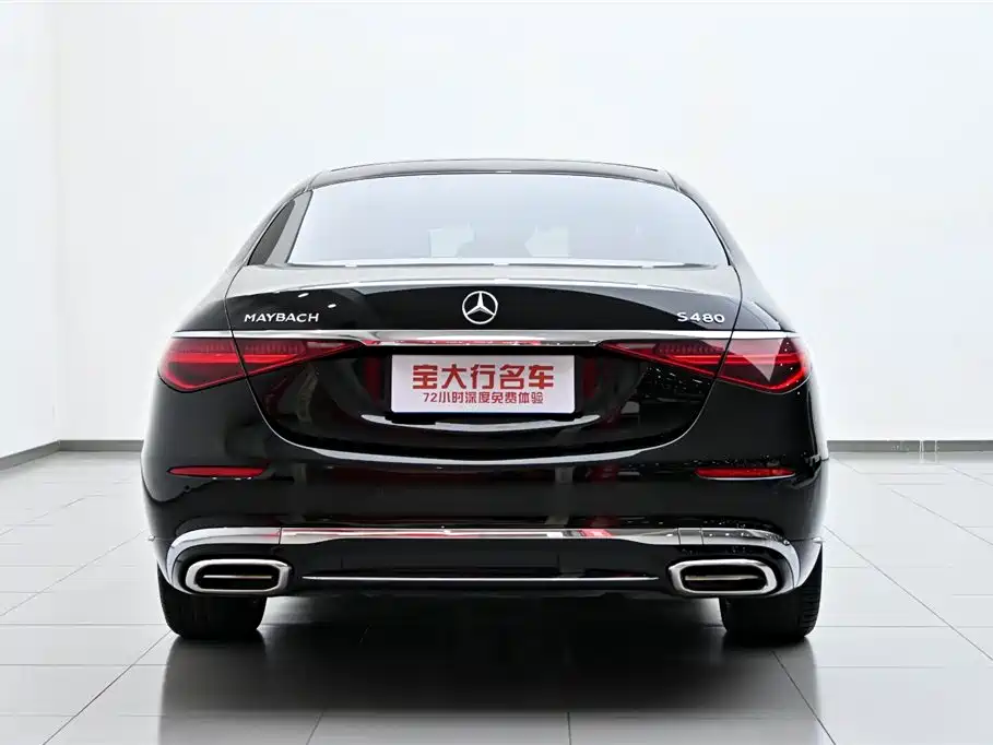 Maybach S-Class 2021 S 480 4MATIC