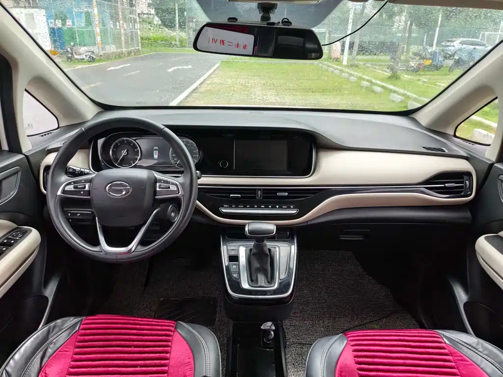 Chuanqi M6 2021 Model 270T DCT Elite Edition (7-seater)
