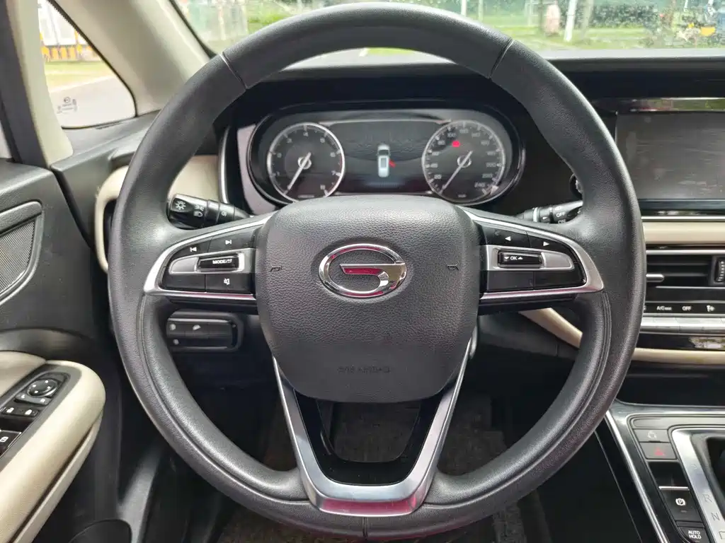 Chuanqi M6 2021 Model 270T DCT Elite Edition (7-seater)