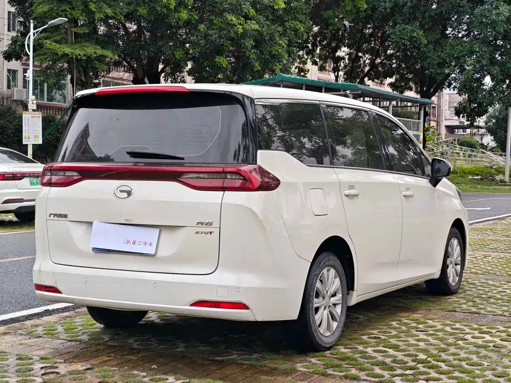 Chuanqi M6 2021 Model 270T DCT Elite Edition (7-seater)