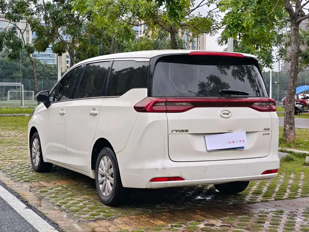 Chuanqi M6 2021 Model 270T DCT Elite Edition (7-seater)
