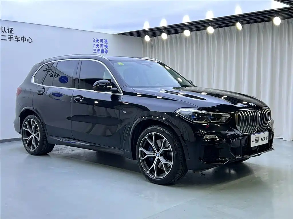 BMW X5 Imported 2021 Model Refresh xDrive40i Luxury Edition M Sport Package
