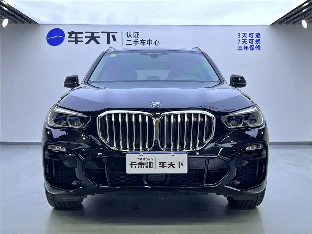 BMW X5 Imported 2021 Model Refresh xDrive40i Luxury Edition M Sport Package