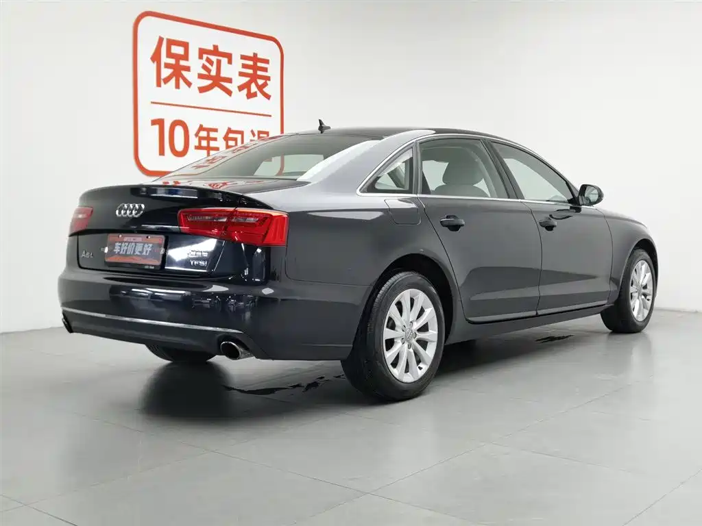 Audi A6L 2014 model TFSI standard version