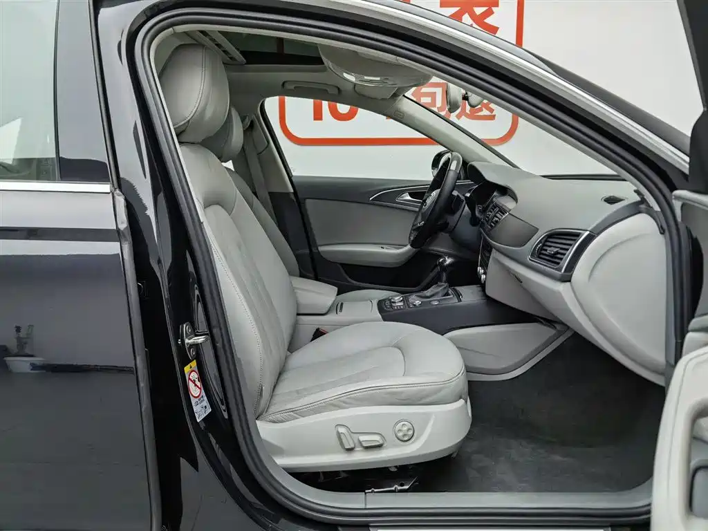 Audi A6L 2014 model TFSI standard version
