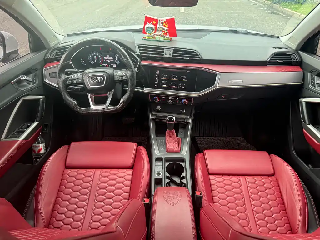 Audi Q3 2020 35 TFSI Sporty Dynamic Edition